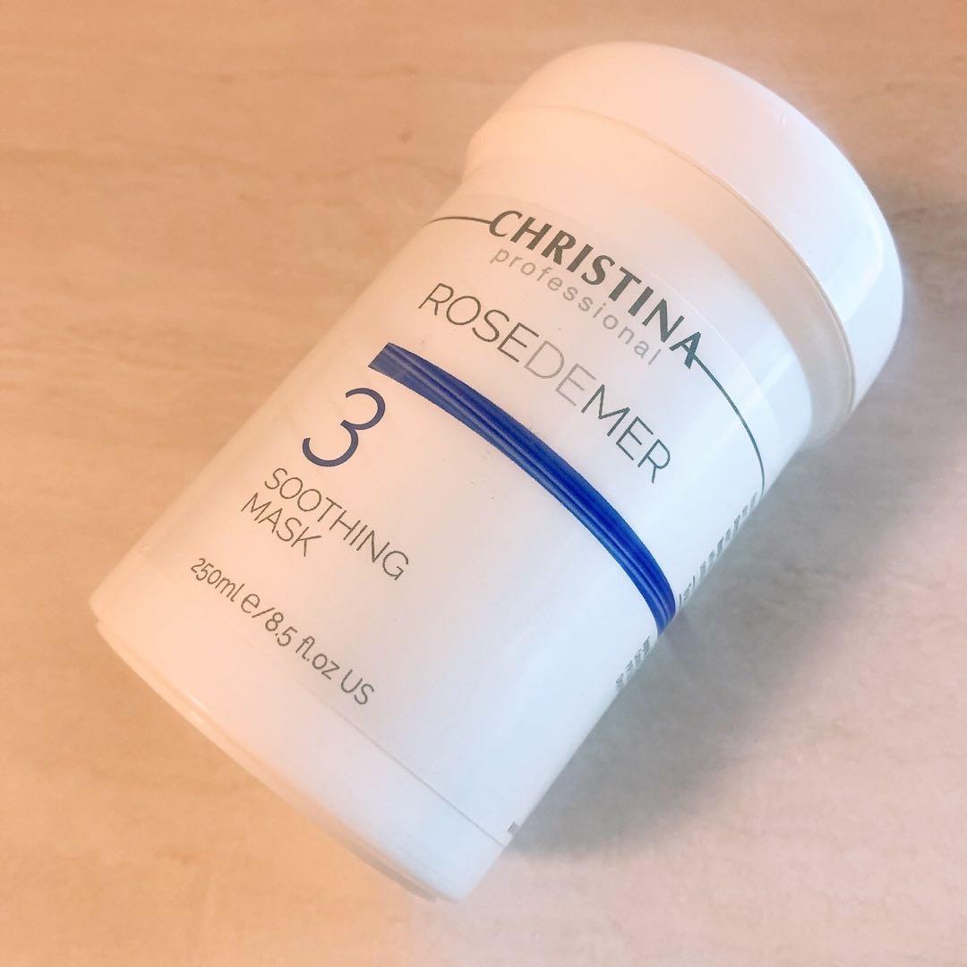 ☆未使用☆クリスティーナ ローズドメーラ スージングマスク 250ml