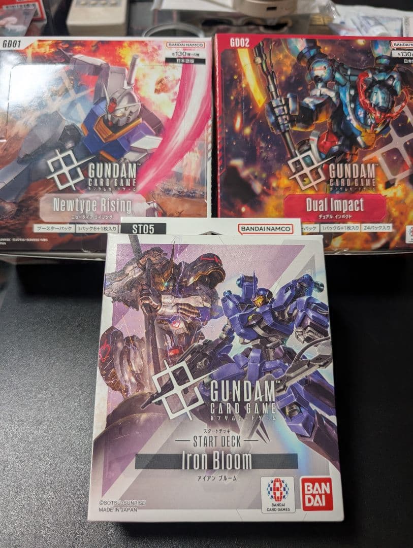 ガンダムカードゲームまとめ売り