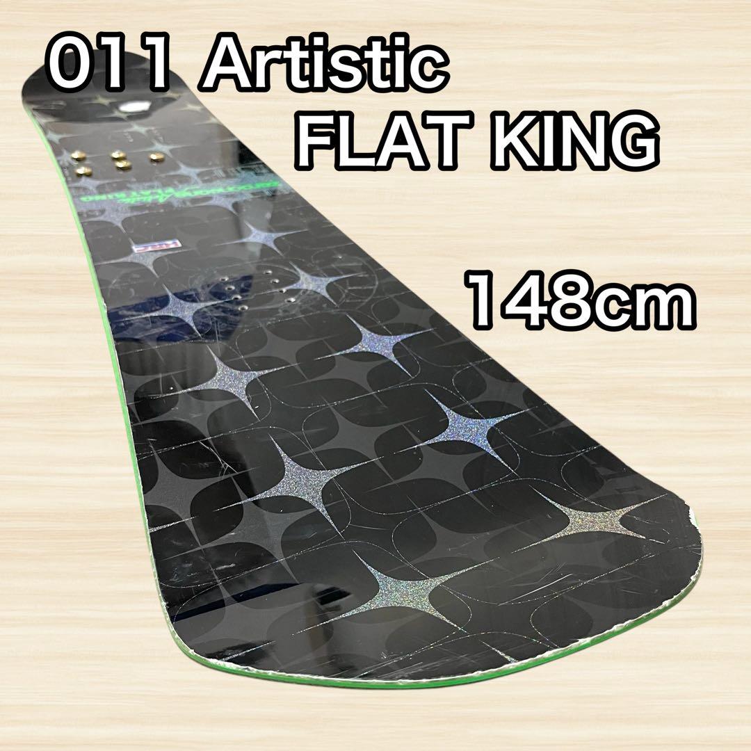 011 ゼロワンワン FLATKING フラットキング スノーボード148cm