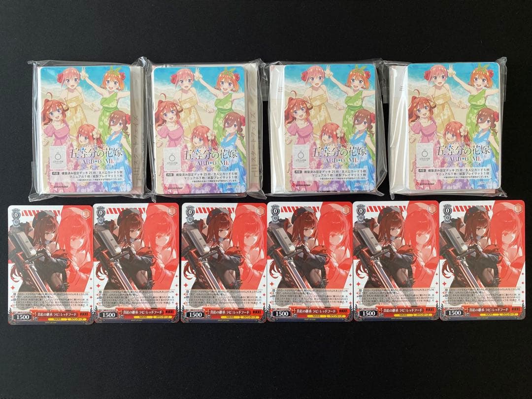 【おまけ付き】ニケ 一番くじ セミコンプリートセット