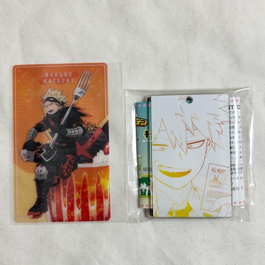 ヒロアカ 爆豪勝己 まとめ売り