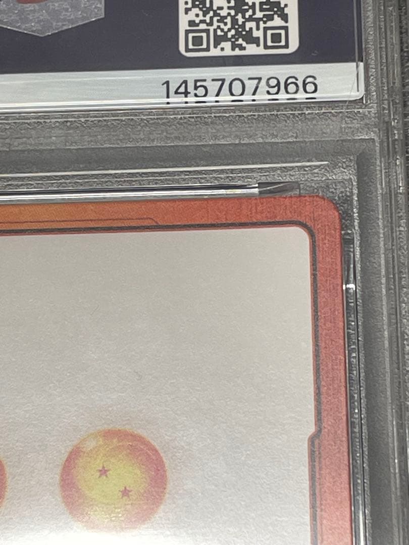 【PSA10】ベジータ エナジーマーカー E01-02★ PR フュージョン