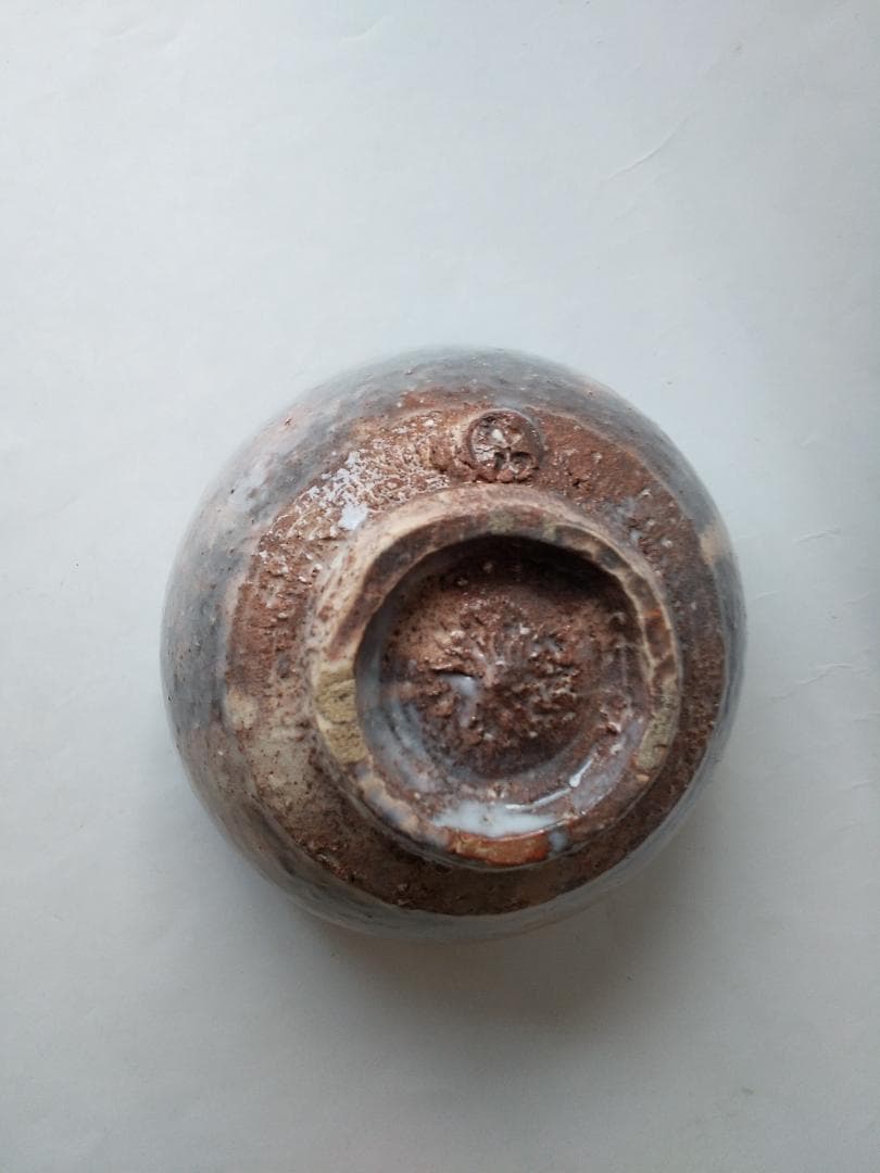 萩焼 茶碗 十二代 大和萬山 作 萩焼 共箱 共布 茶道具 抹茶碗 新品 未使用