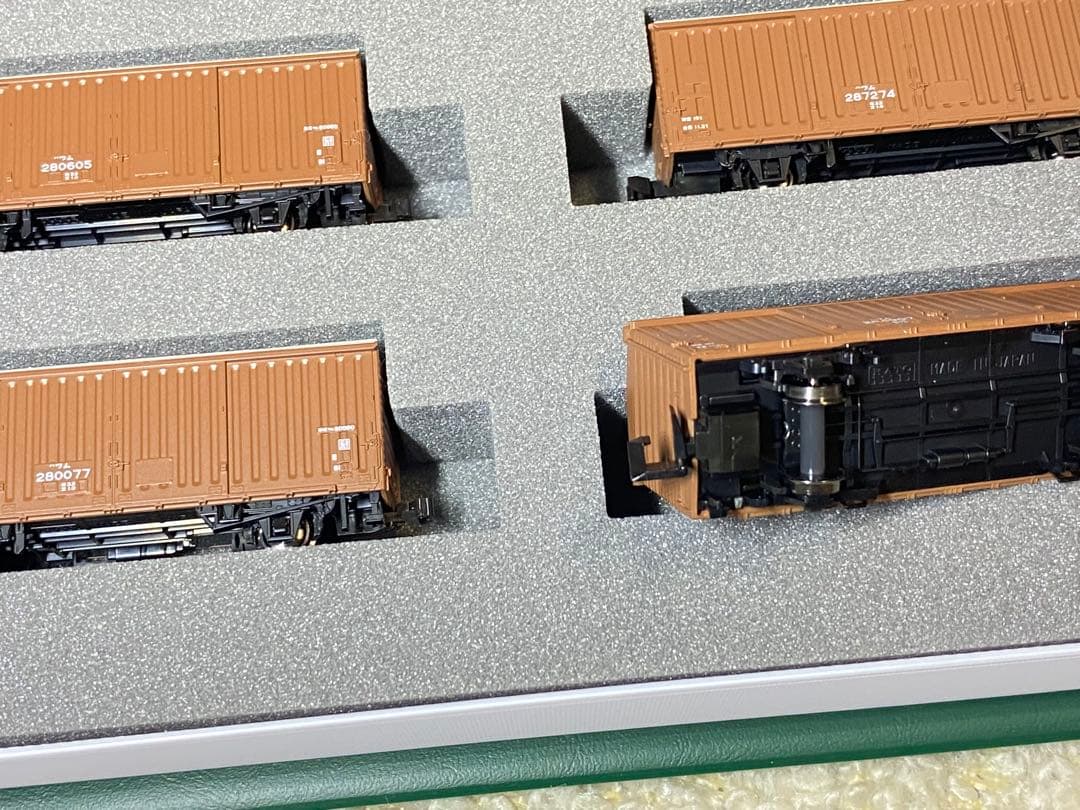 KATO カトー　10-1738　ワム80000(28000番台)14両セット