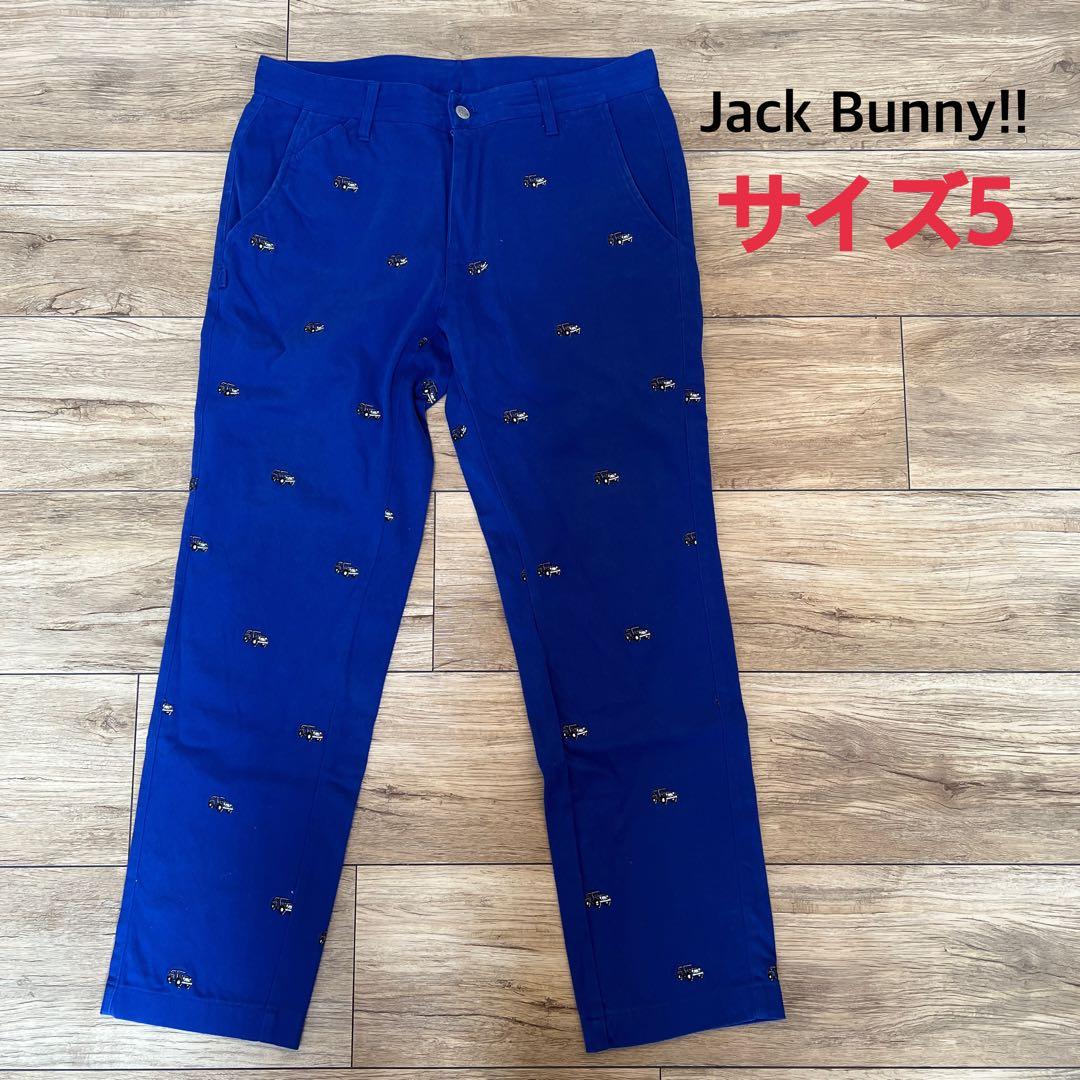 ジャックバニー　ゴルフパンツ　ズボン　ブルー　サイズ5