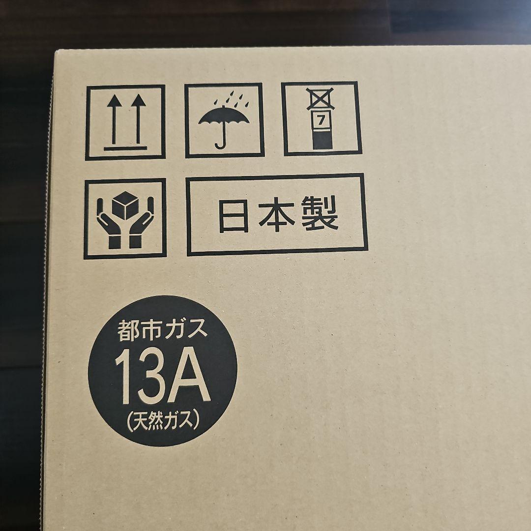 大阪ガス　ガスファンヒーター N140 6163