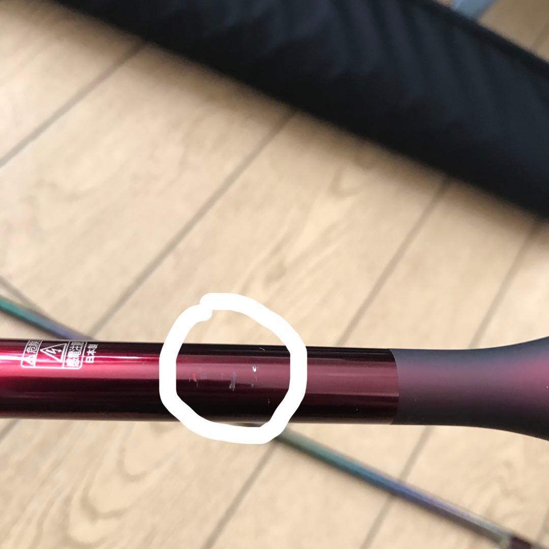 SHIMANO ワールドシャウラ2833RS-2