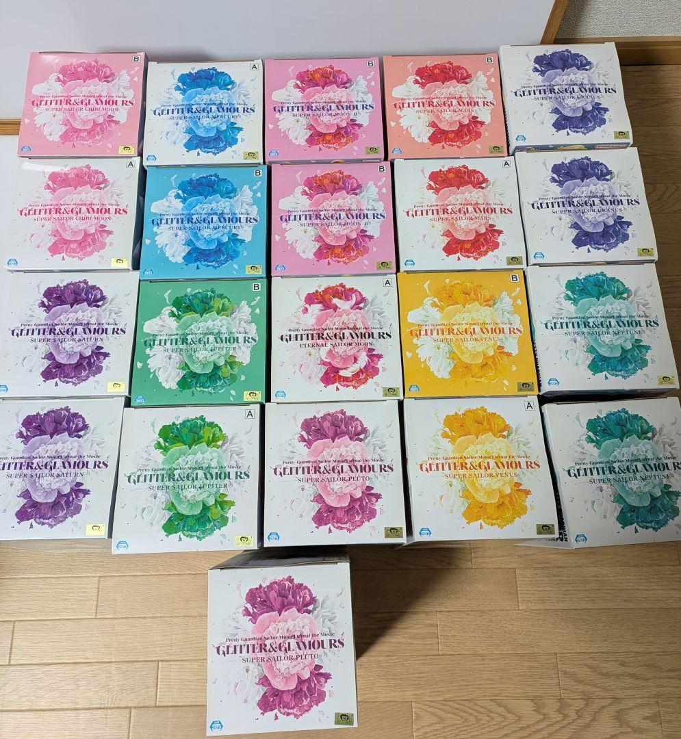 セーラームーン GLITTER＆GLAMOURS グリッター フィギュア