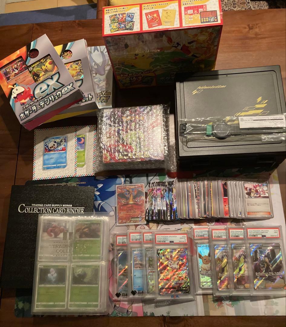 ポケモンカード　まとめ売り　引退品　PSA10 ムニキスゼロ　BOX プロモ等