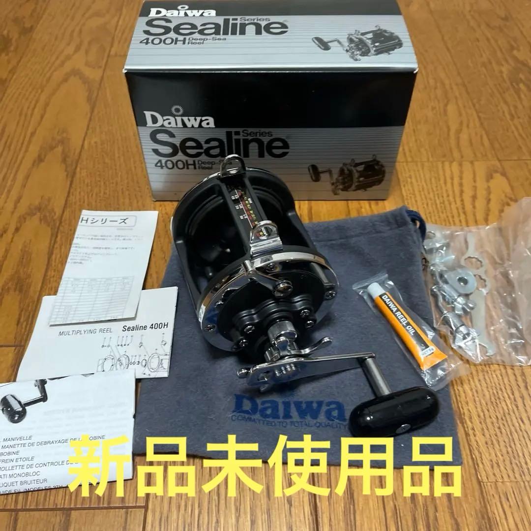 ダイワシーライン 400H 新品未使用品