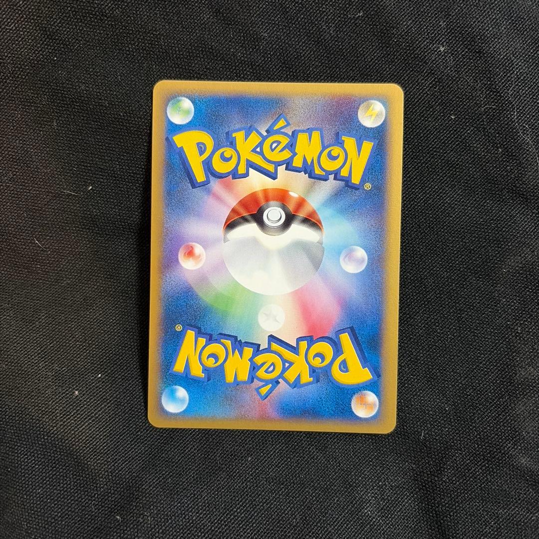 ブラッキー 072/088 ダークステアー キラ