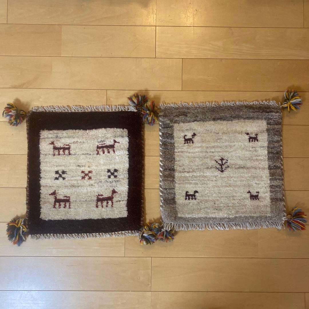 ギャッペ 絨毯 チェアマット 40×40 2枚セット