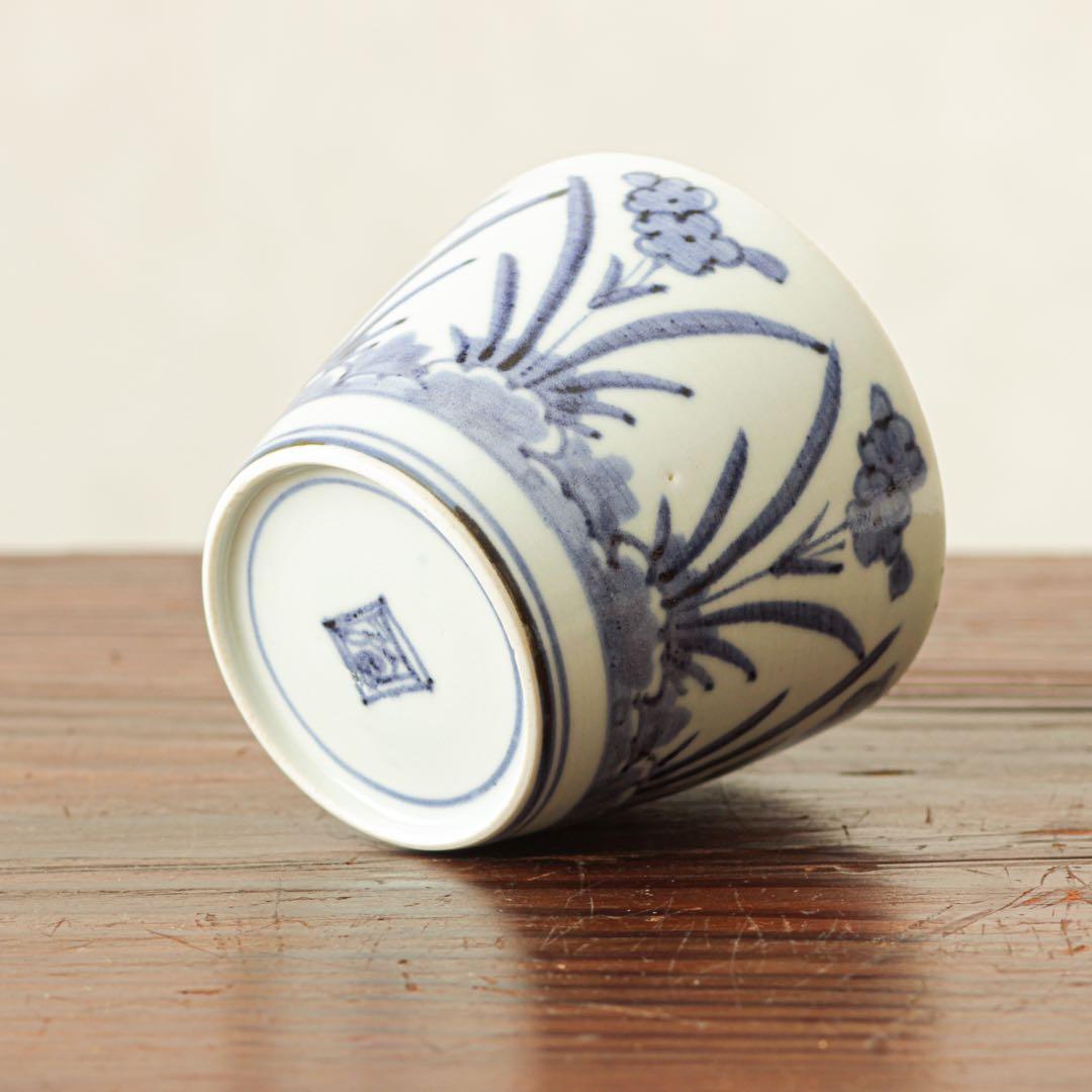 古伊万里　伊万里　江戸　中期　花文様　菖蒲　水仙　大きな!!　蕎麦猪口　染付