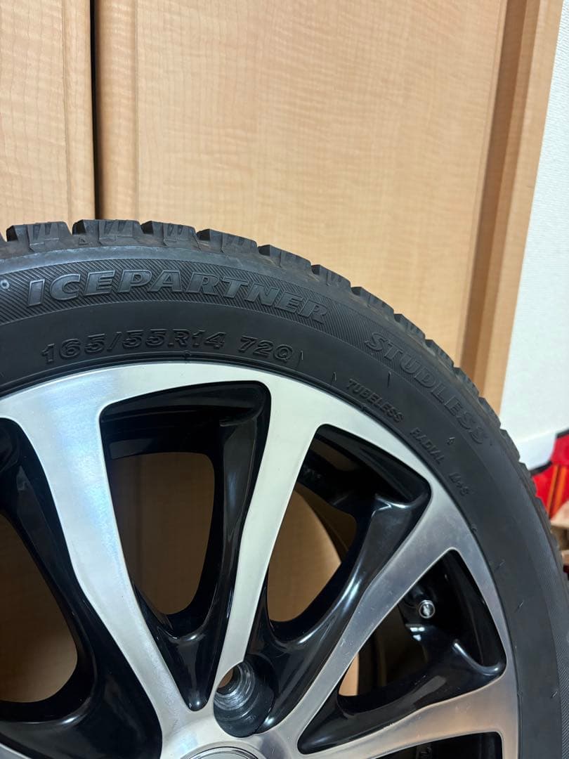 165/55R14 スタッドレスタイヤホイール 4本 ブリヂストン
