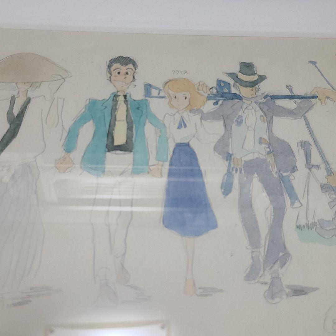 ルパン三世「カリオストロの城」複製イラスト