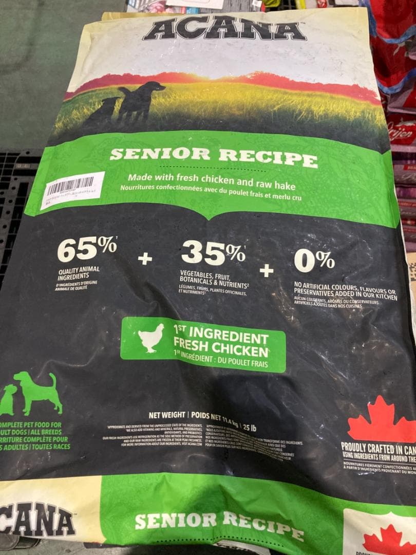 ACANA アカナ ドッグフード シニアドッグ 国内正規品 11.4kgx2個