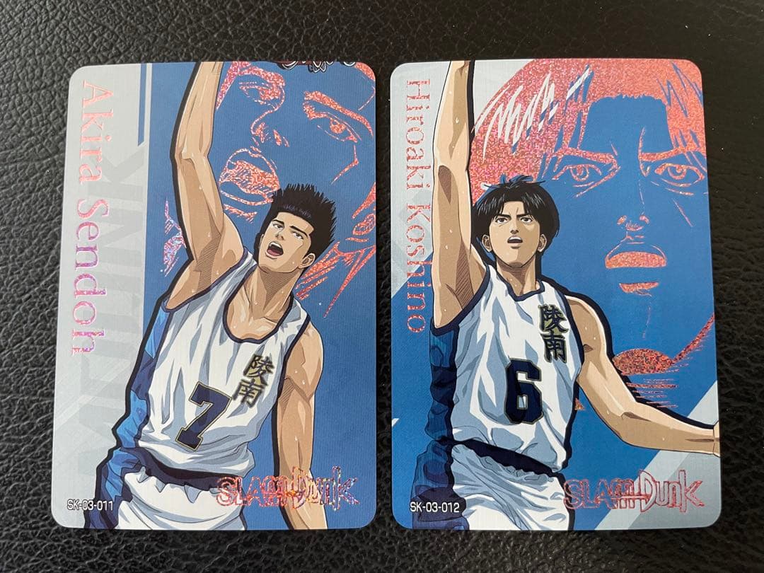 8/4出品② 14枚　スラムダンク　キラカード