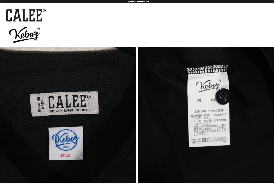 CALEE KEBOZ ケボズ  BASEBALL SHIRT 黒L