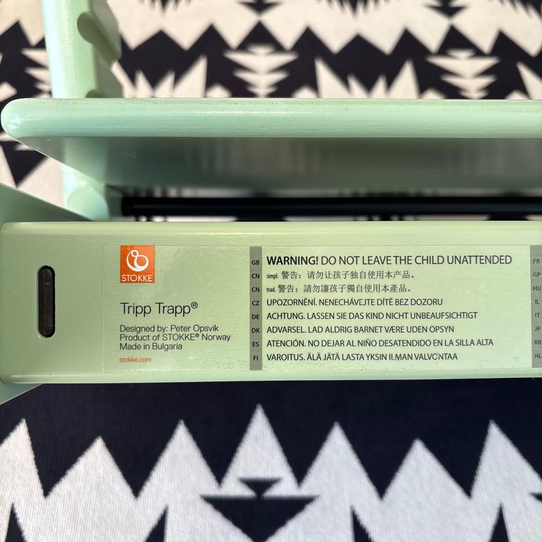 【希少廃盤】STOKKE ストッケ S/N 6 人気　モスグリーン