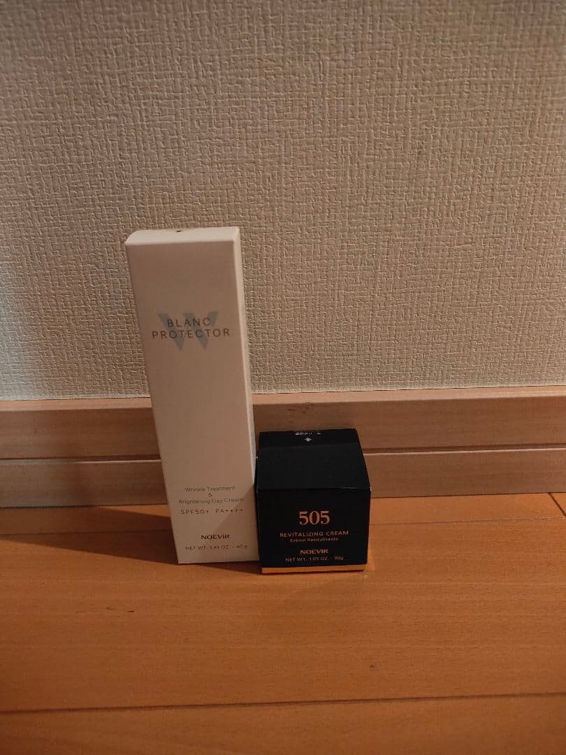 kao51☆505クリーム&ブランプロテクター