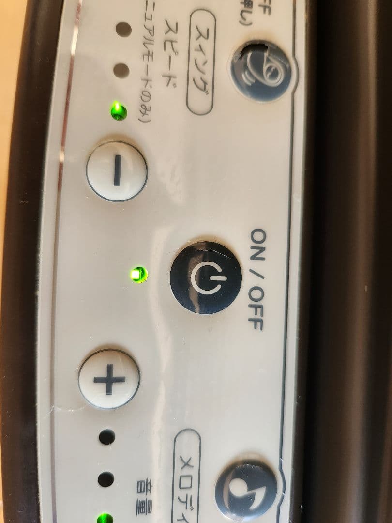 Aprica ユラリズムオート