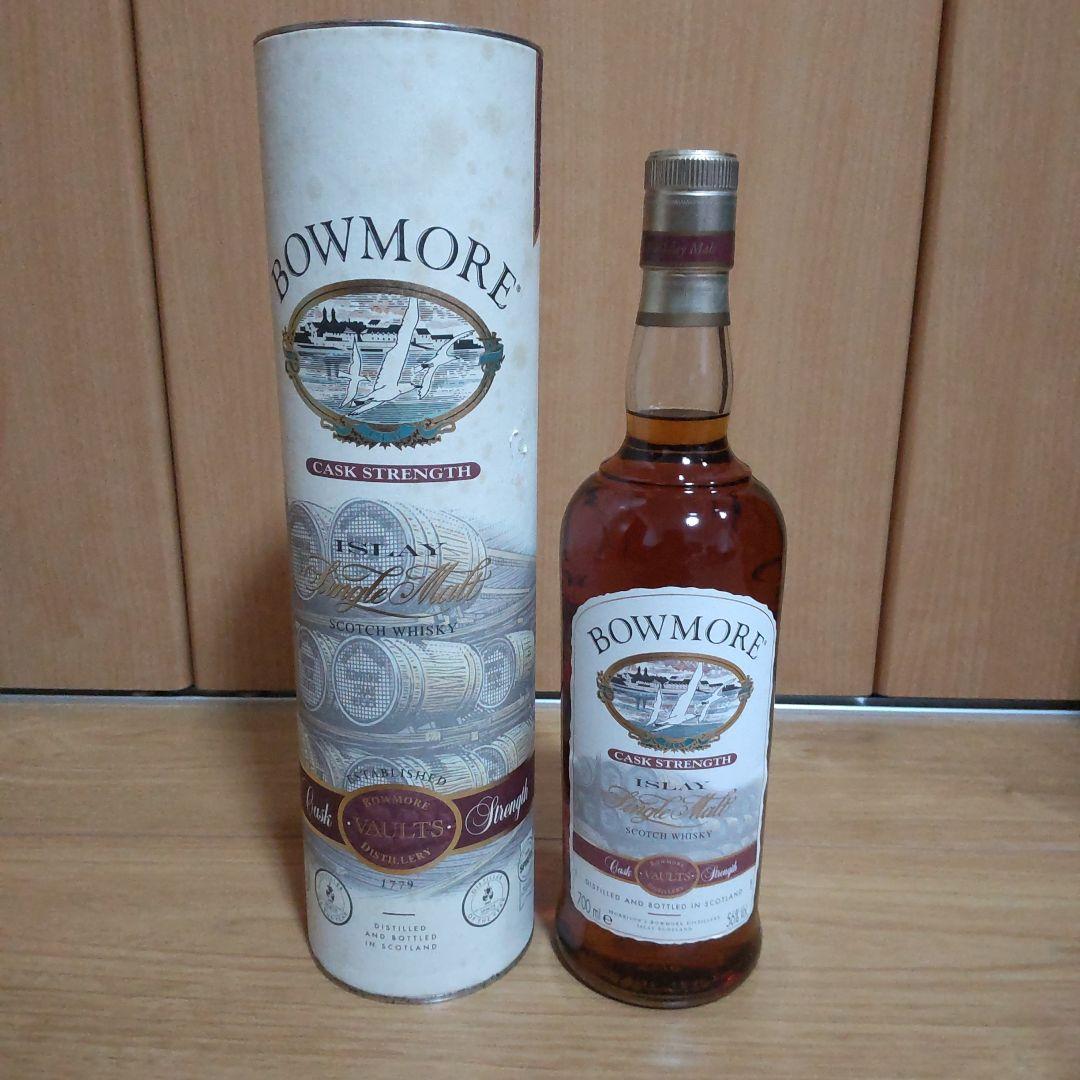 ボウモア カスクストレングス 56％ シングルモルト 旧ボトル 古酒 希少品