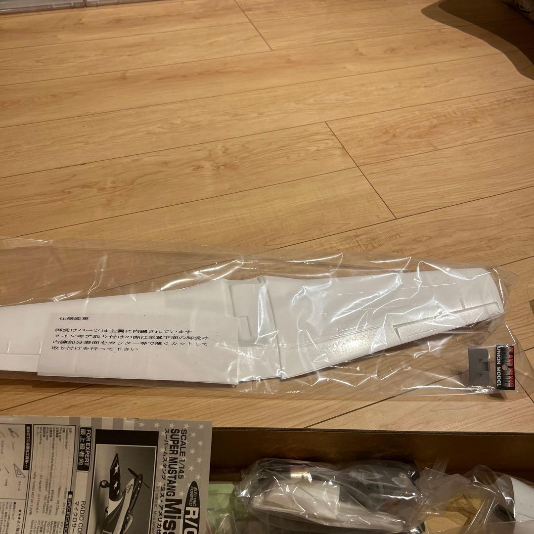 航空機・ヘリコプター R/C PLANE KIT Super Mustang Miss America