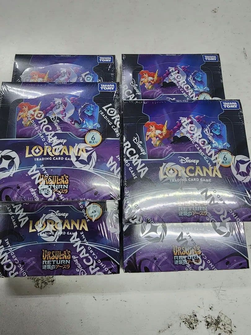 【未開封】ディズニー ロルカナ 逆襲のアースラ シュリンク付き6box