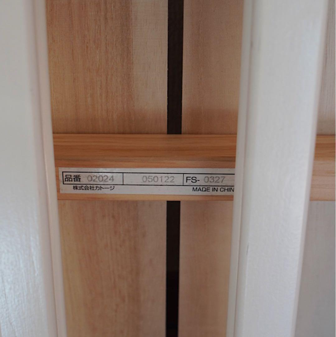 大人気 説明書付き《KATOJI》ハイポジションベビーベッド アーチ ホワイト