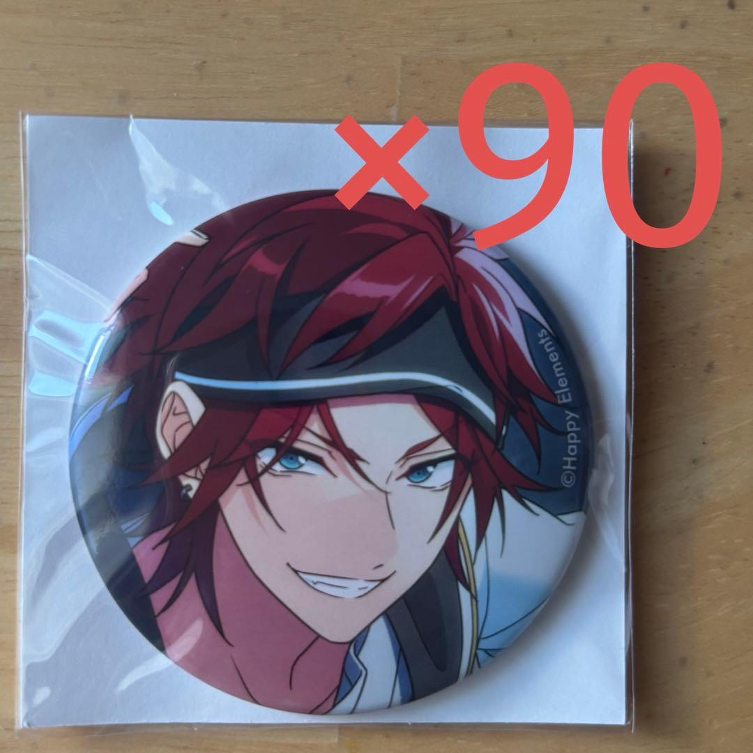 最終値下げ あんスタ 天城燐音 イベコレ缶バッジ