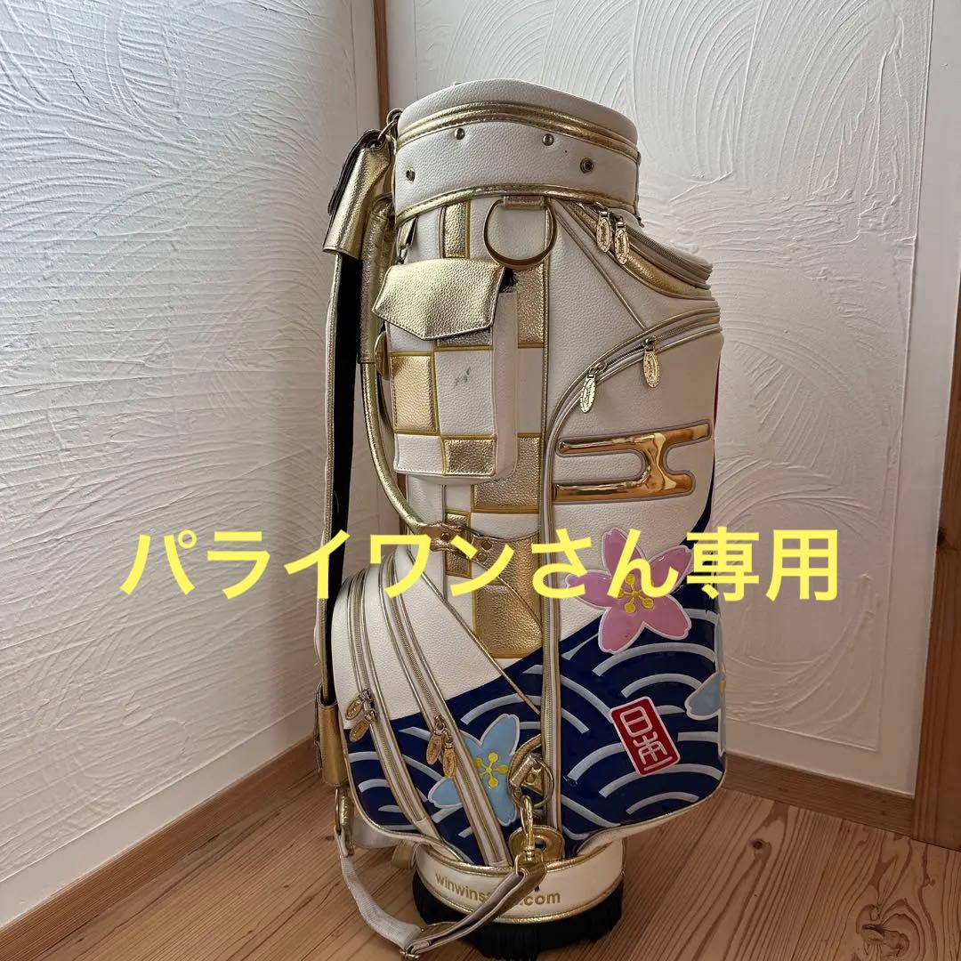 WINWIN STYLE ウィンウィンスタイル　富士山/日本一