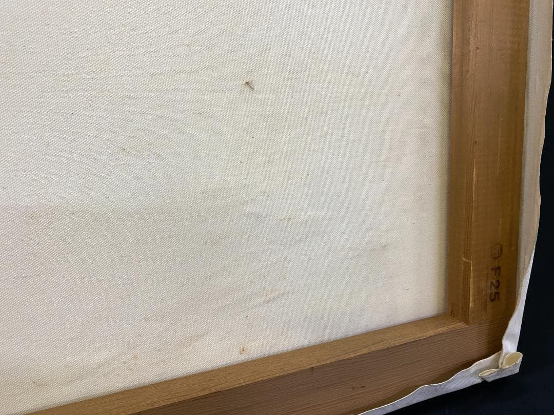 フィンセント・ファン・ゴッホ『ひまわり』複製画　手描き　摸写⑤ F25