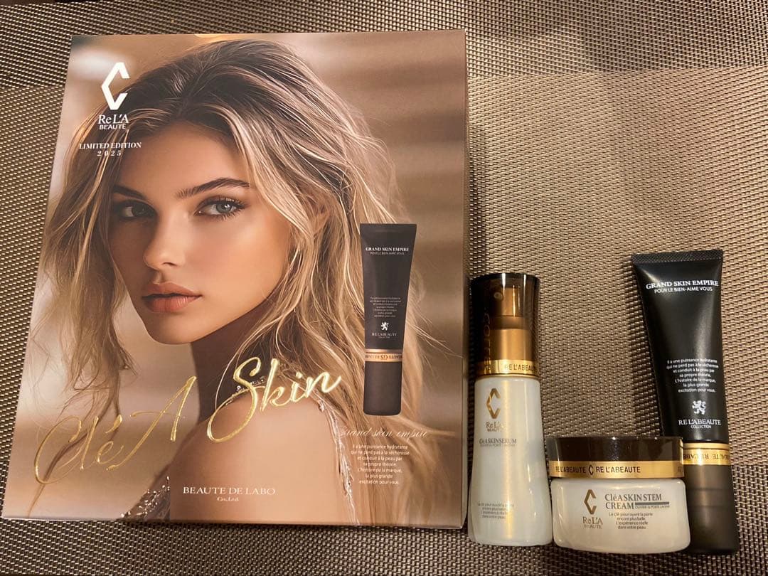 【新品❗️リアボーテ正規品3点セット】クリスマスコフレ