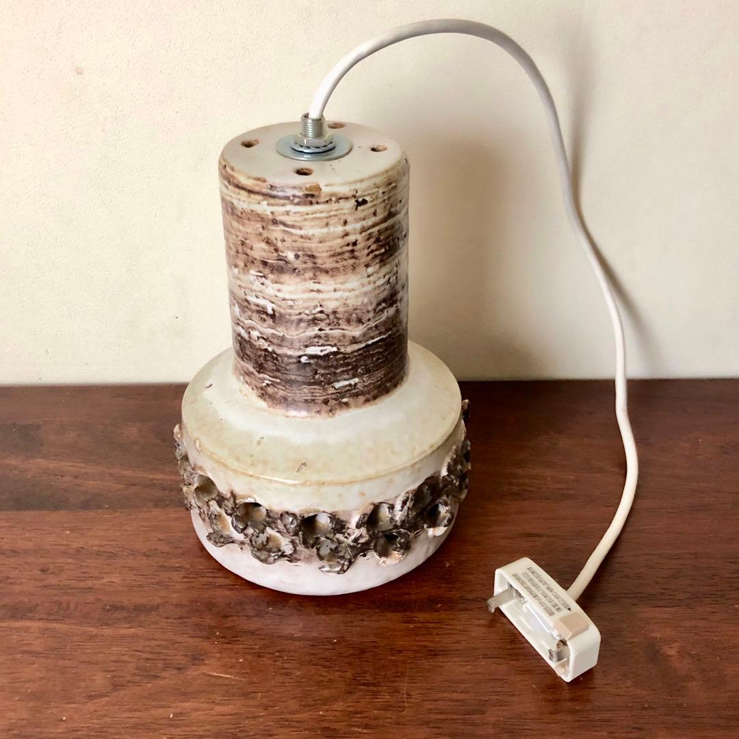 デンマーク　北欧ビンテージ　陶器ペンダントランプ(A)