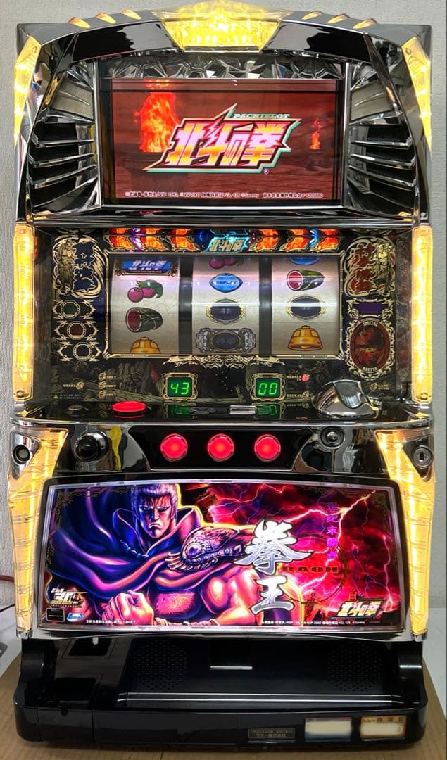 パチスロ実機 パチスロ 北斗の拳 転生の章 拳王パネル
