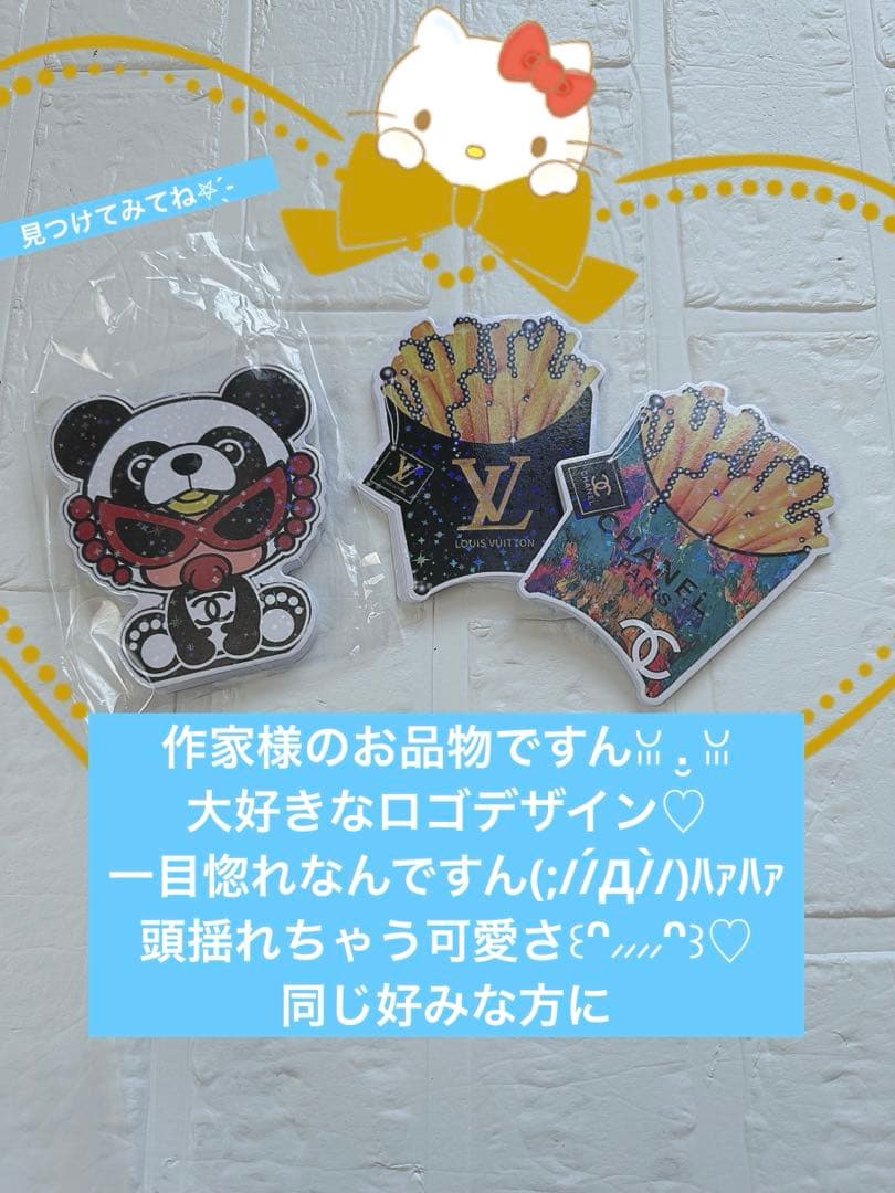 サンリオおすそ分けファイル増量wファイル＆アメキャラ＆限定1セットレア入り♡ロゴ