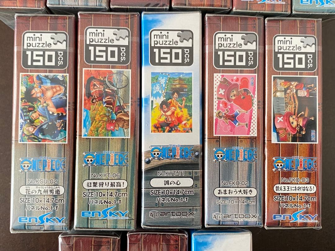 未開封 ONE PIECE ワンピース 地域限定 150ピース パズル セット
