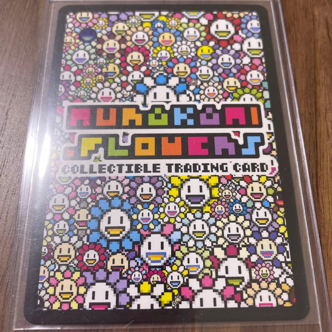 108フラワーズ　ブルードラゴン　UR