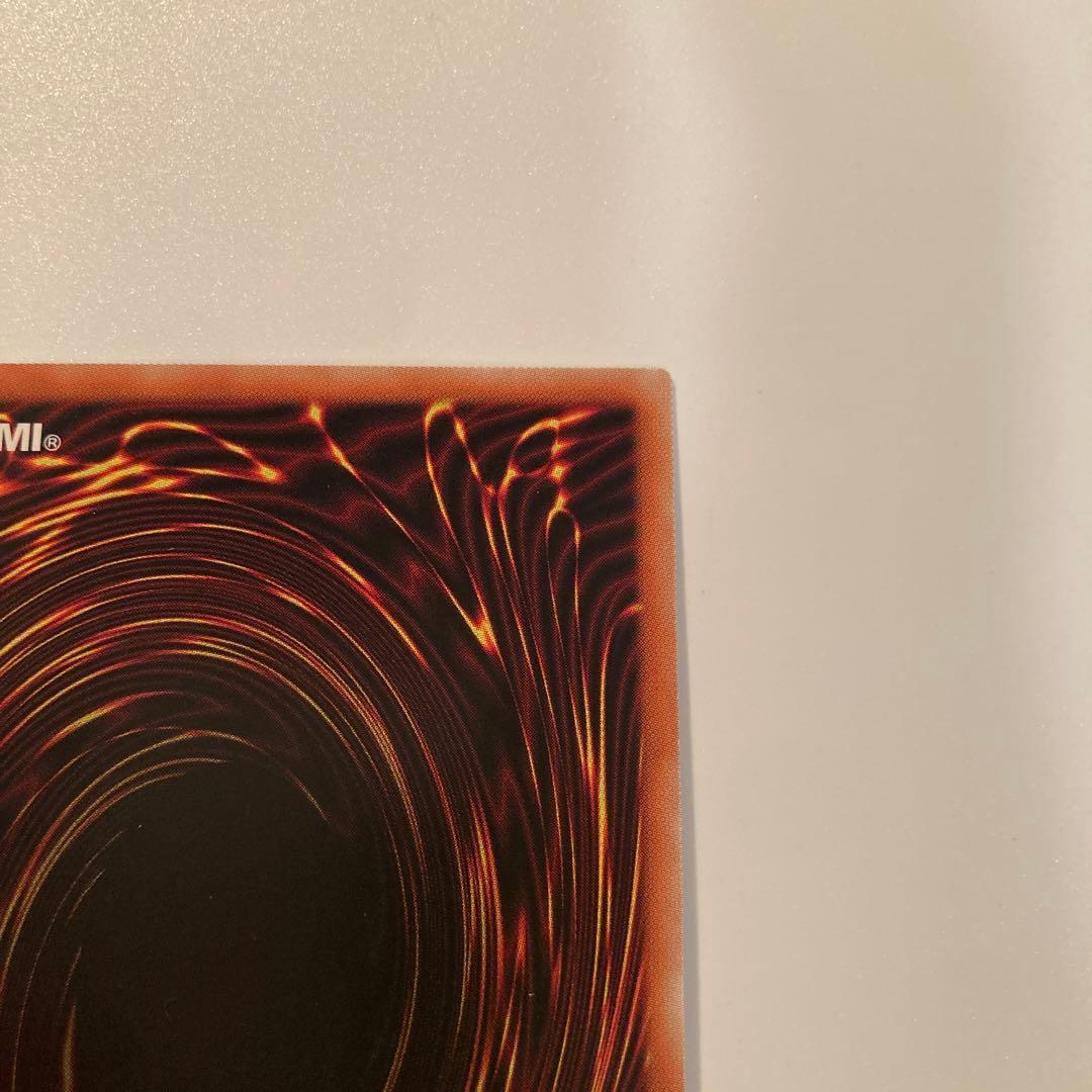 遊戯王　エクソシスターズマニフィカ　プリズマ　1枚