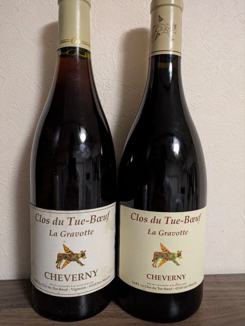 グラヴォットのヴィンテージ違いセット！