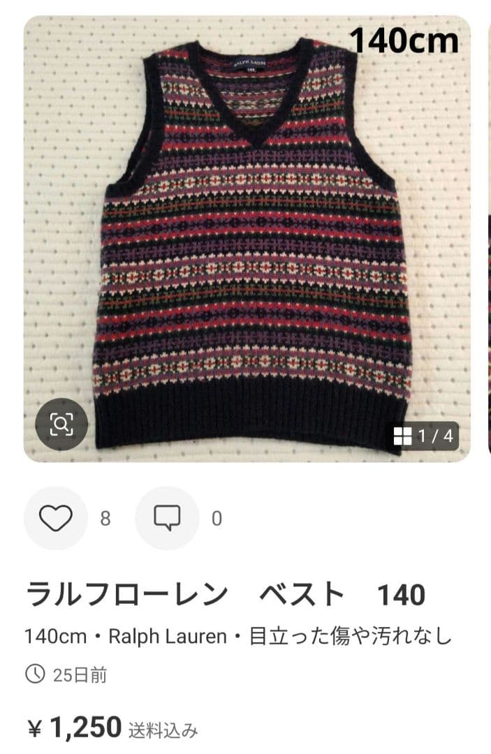 03a　22点おまとめ