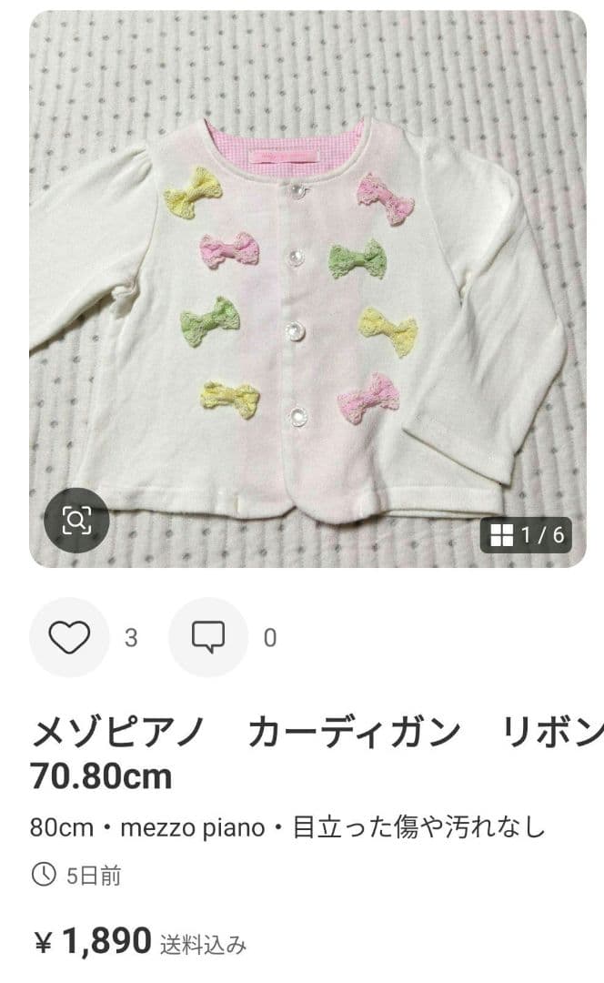 03a　22点おまとめ