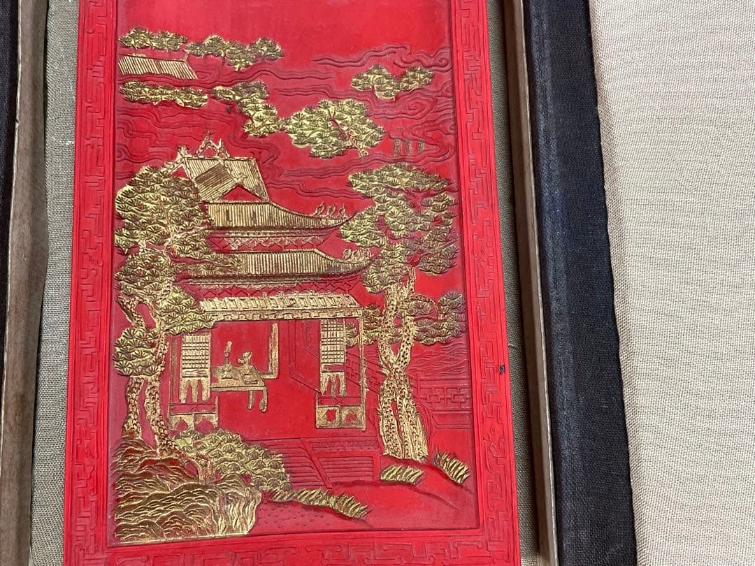 古墨　乾隆年製