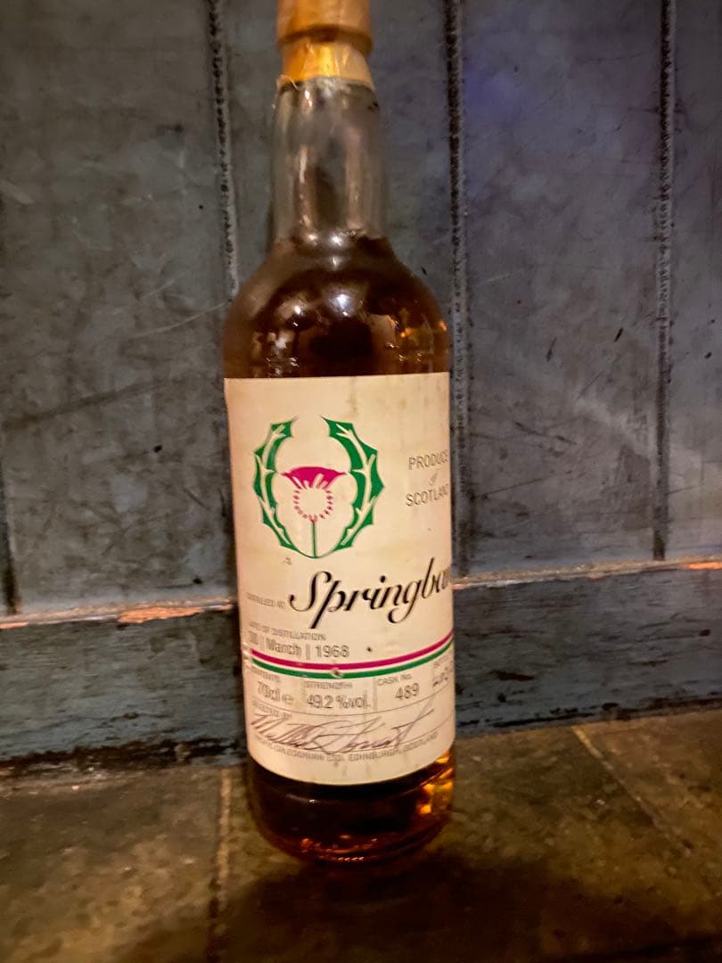 Springbank 1968 70cl 49.2% vol ウイスキー