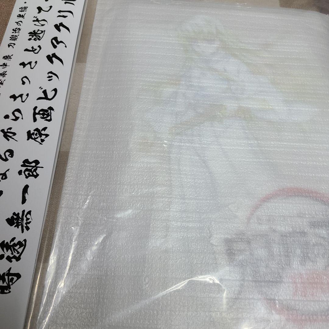 鬼滅の刃時透無一郎原画ビッグアクリルスタンド