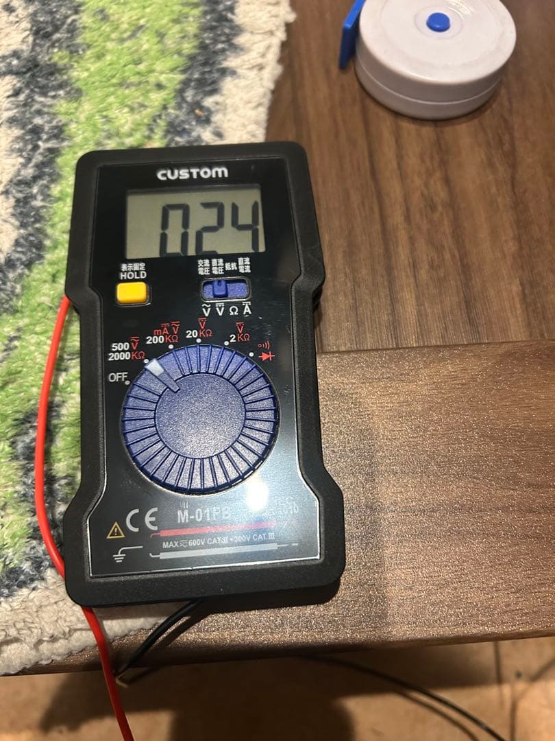 PILOT PL20-24 24V 20Ah バッテリー