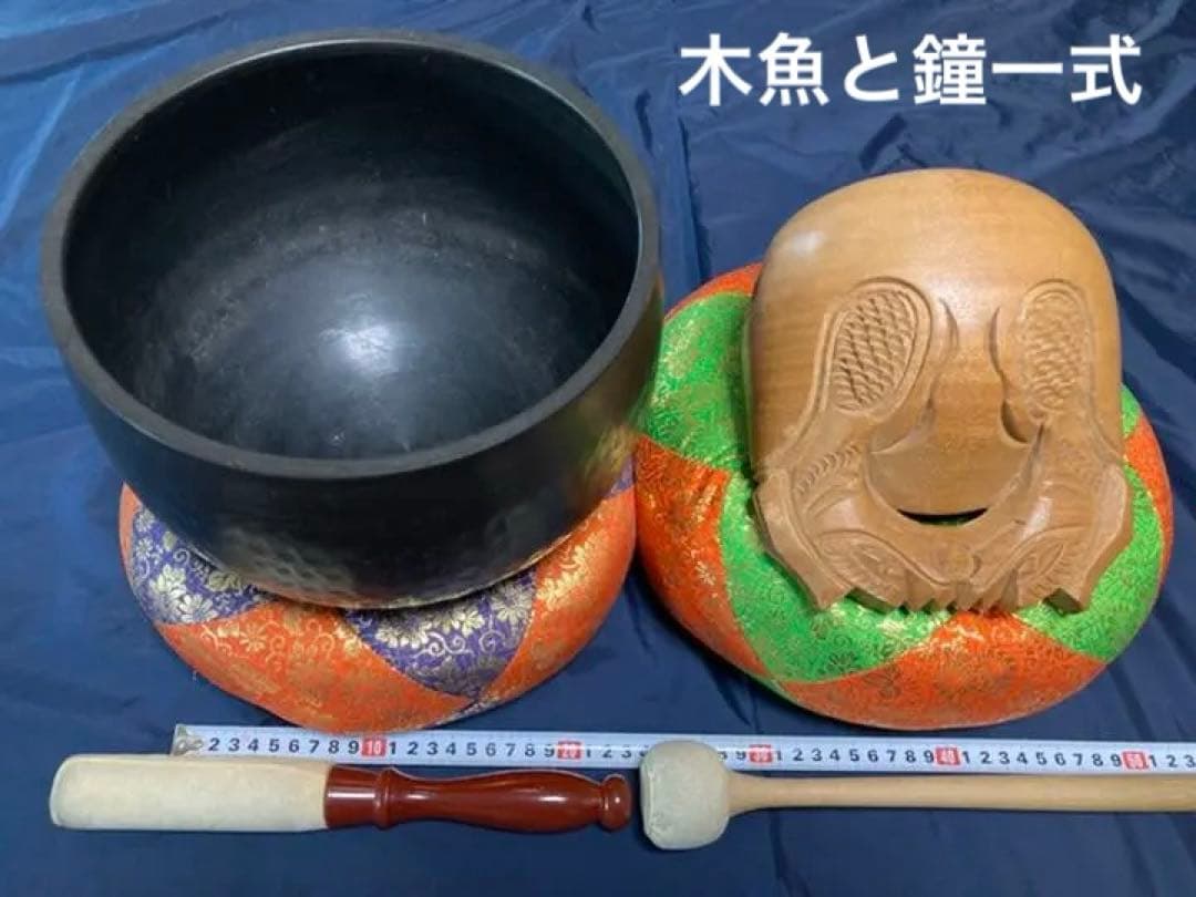 木魚と鐘　座布団一式