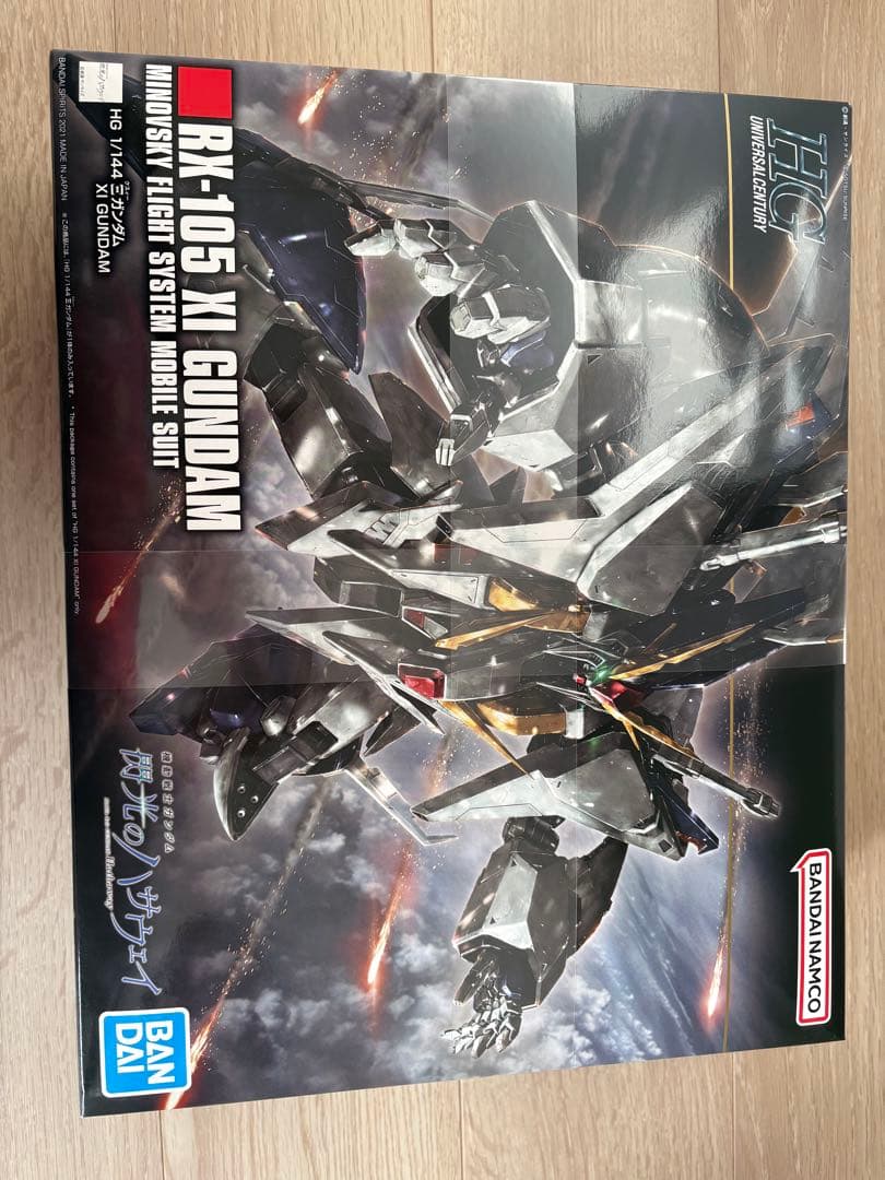 HG クスィーガンダム Ξガンダム　閃光のハサウェイ