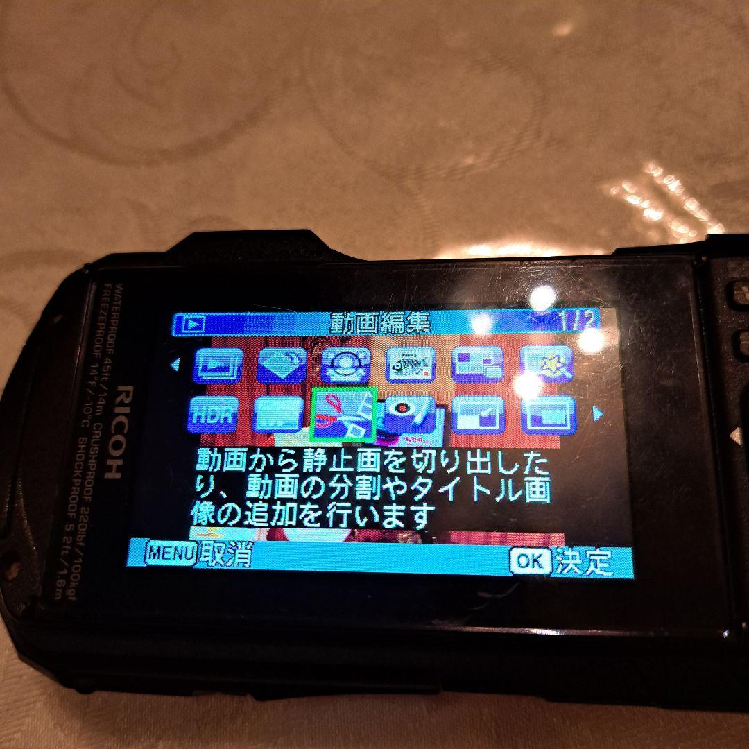 リコー RICOH　WG-50 防水デジタルカメラ ＋バッテリー＋SDカード