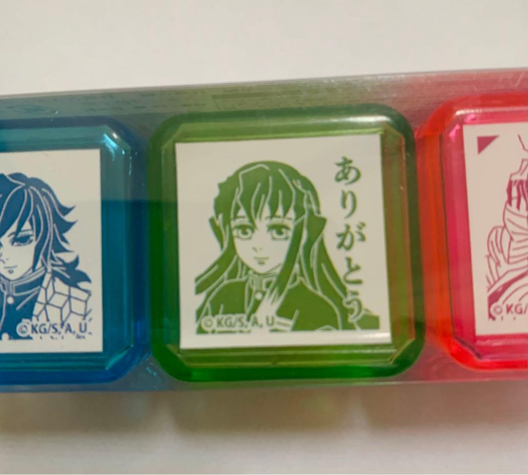 鬼滅の刃【全集中展】柱稽古スタンプ　冨岡義勇、時透無一郎、甘露寺蜜璃　⭐️希少